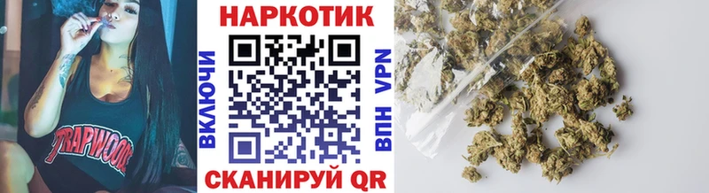 Как найти закладки Ессентукская ОМГ ОМГ рабочий сайт Канабис Меф ГАШ
