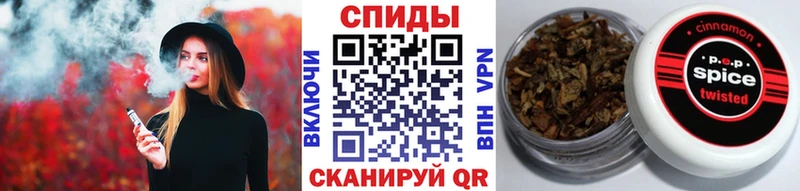 БУТИРАТ жидкий экстази  Ессентукская 