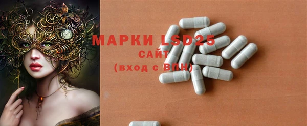 а пвп мука Семёнов