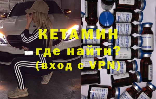 Альфа ПВП Снежногорск