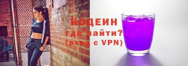 таблы Снежинск