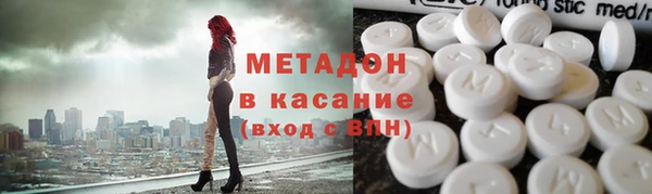 таблы Снежинск