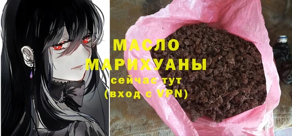 Альфа ПВП Снежногорск