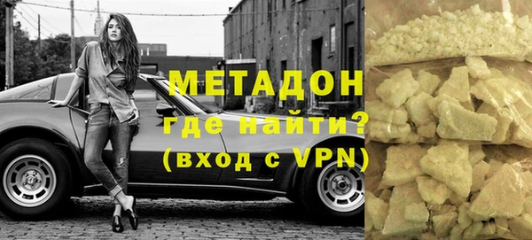 таблы Снежинск