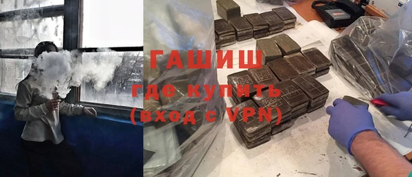 таблы Снежинск