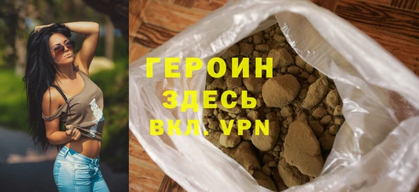 тгк Семикаракорск