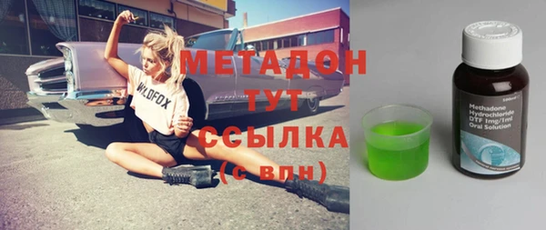 таблы Снежинск